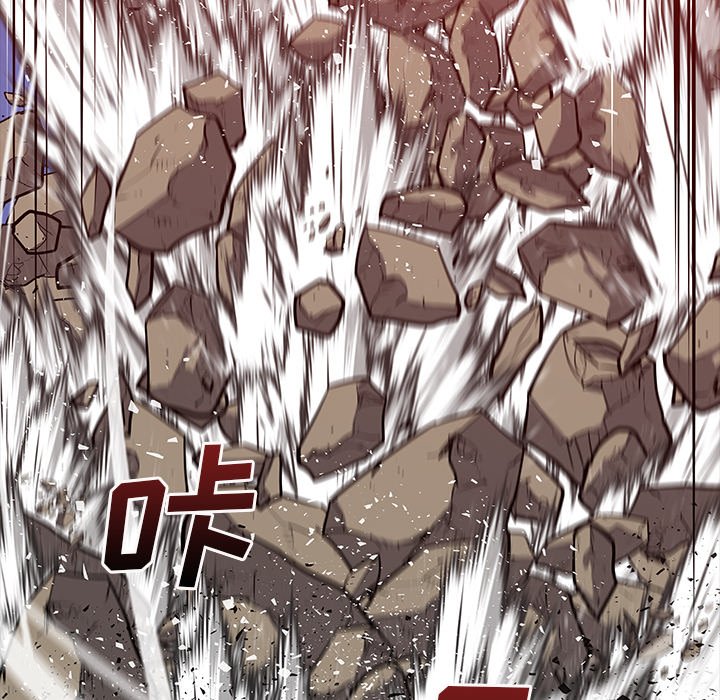 第46話 - 第47张