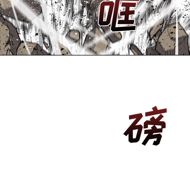 第46話 - 第48张