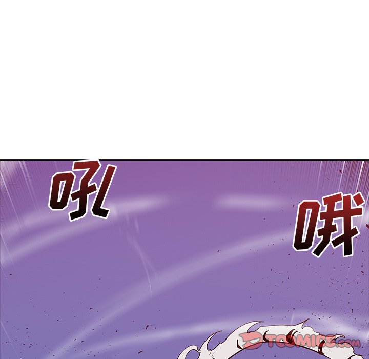 第46話 - 第49张