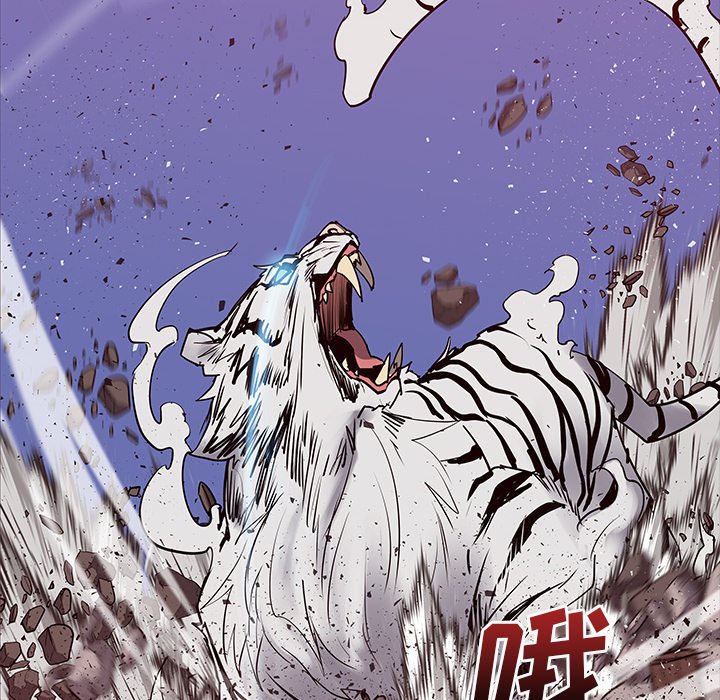第46話 - 第50张