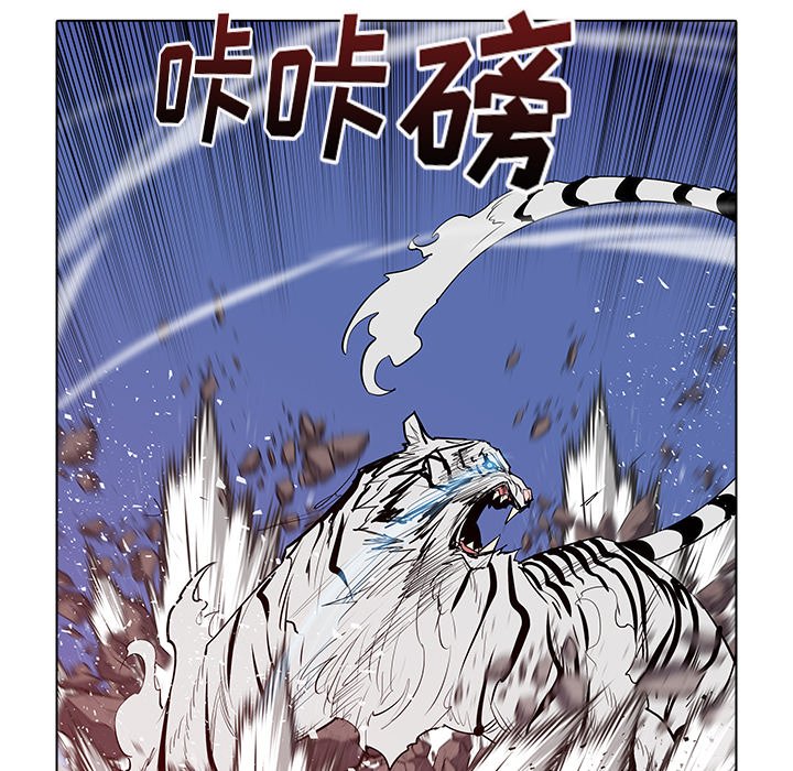 第46話 - 第58张