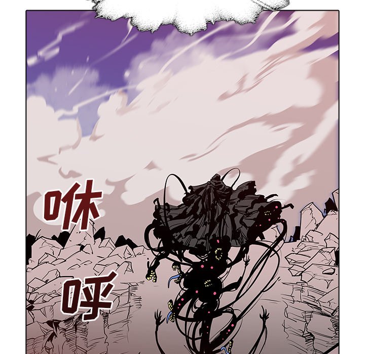 第46話 - 第64张