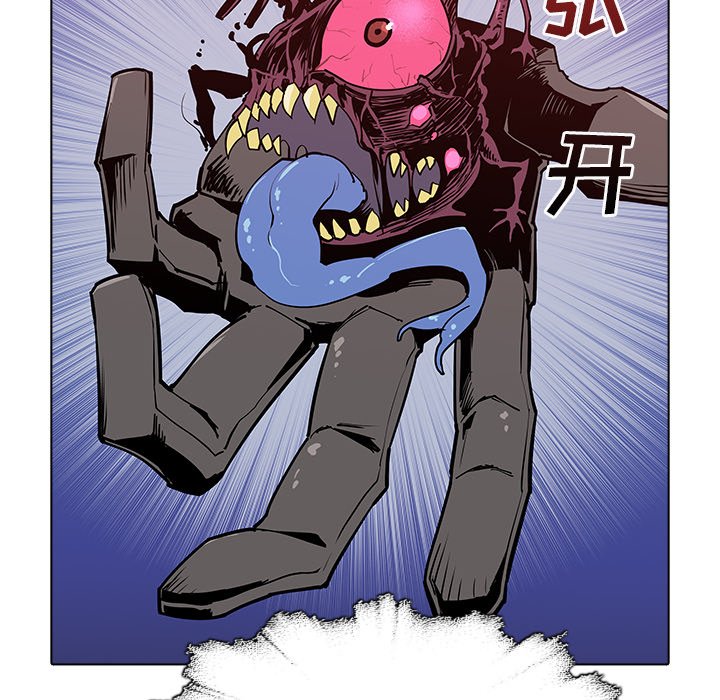 第46話 - 第68张