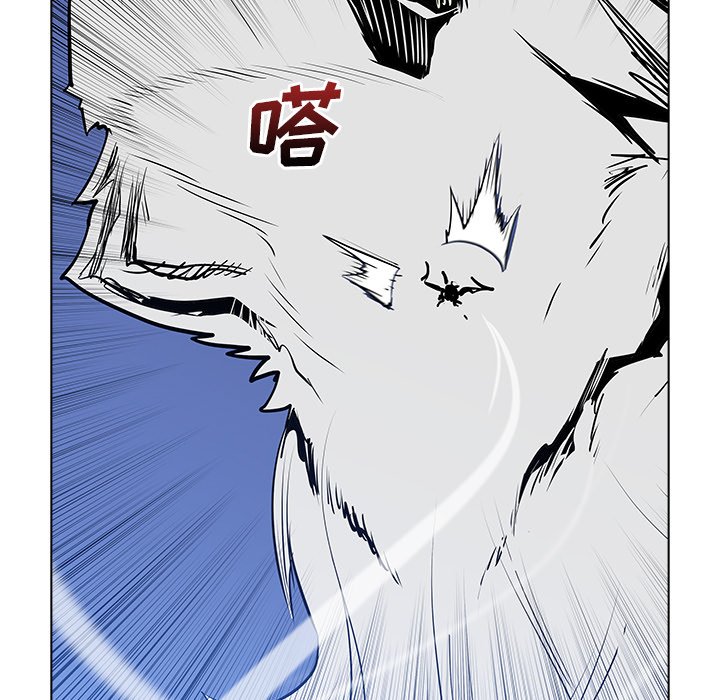 第46話 - 第72张