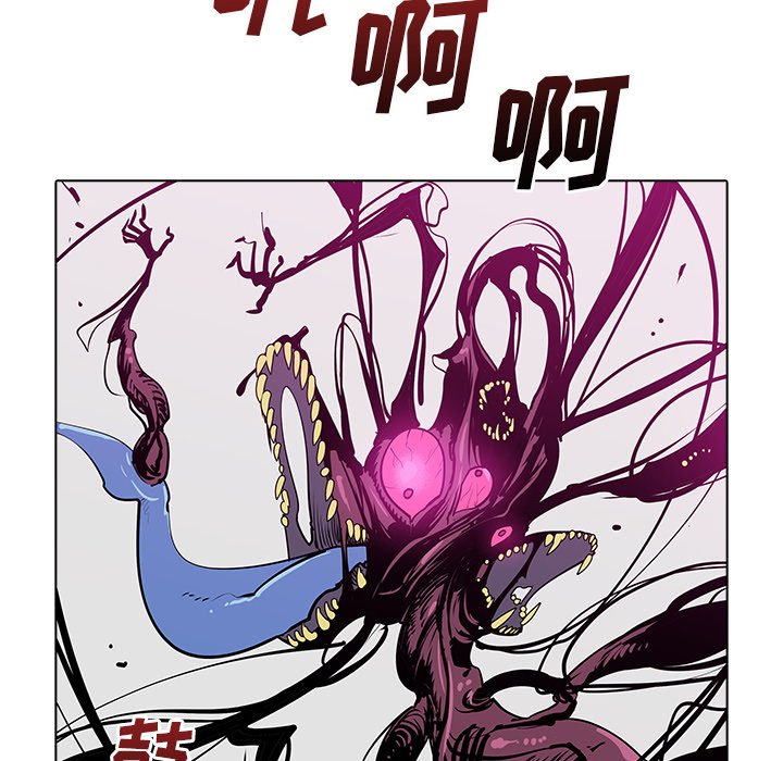 第46話 - 第74张
