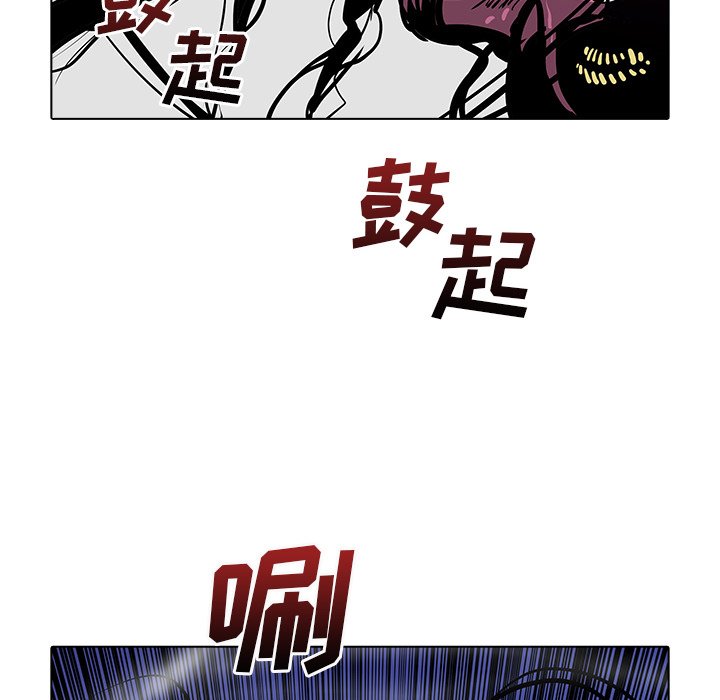 第46話 - 第75张