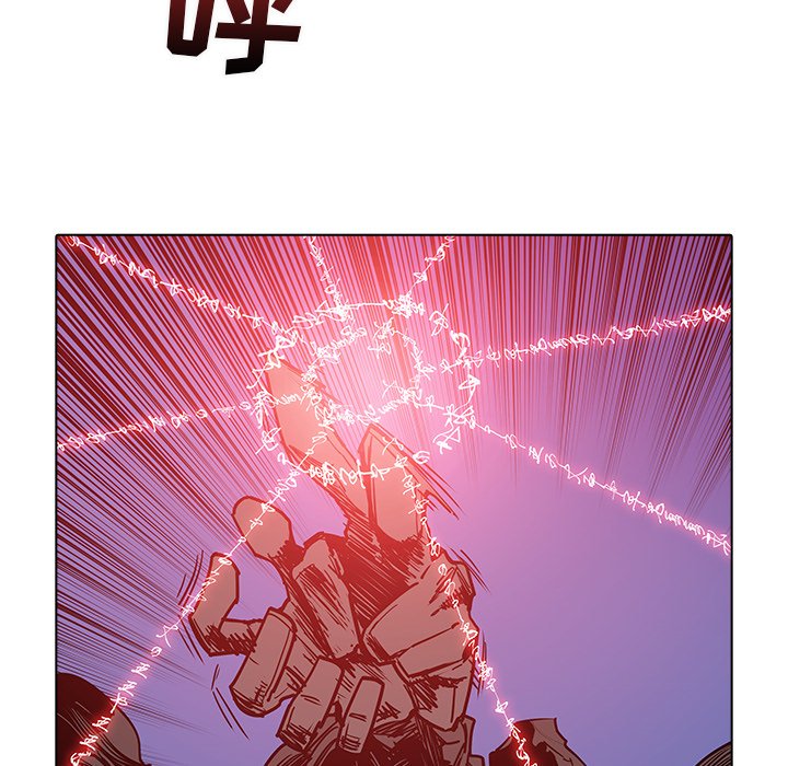 第46話 - 第78张
