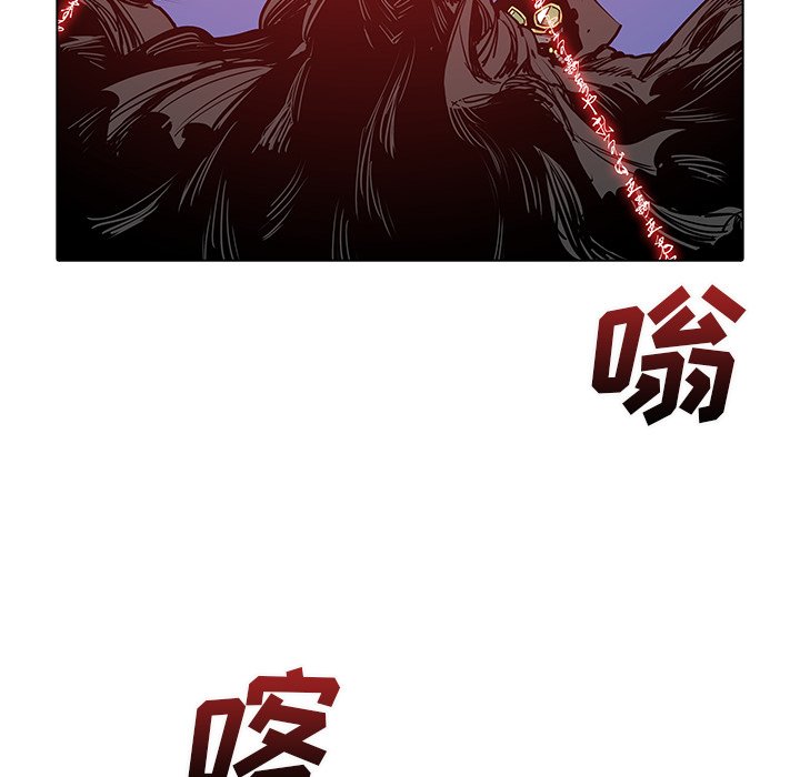第46話 - 第79张