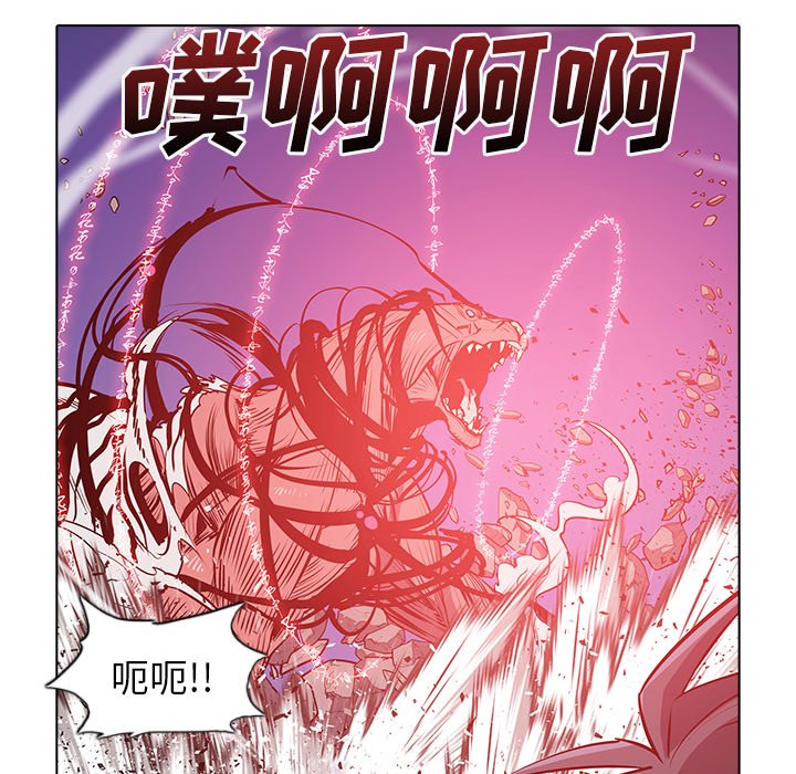 第46話 - 第82张