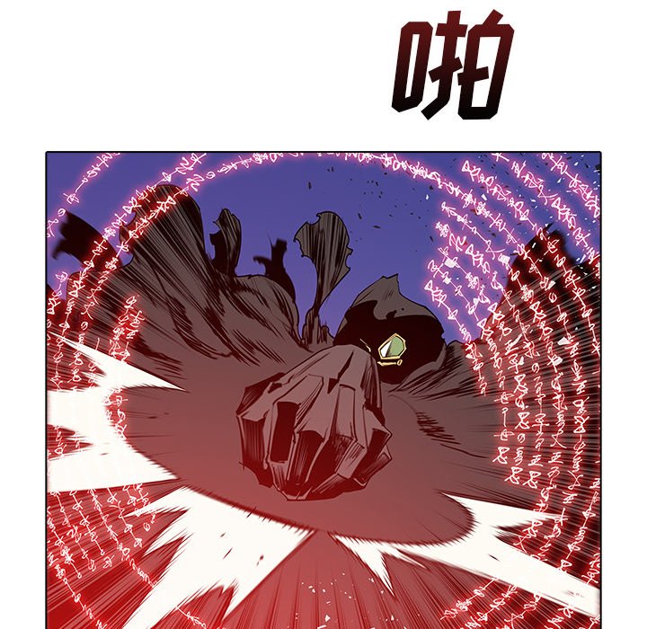 第46話 - 第90张