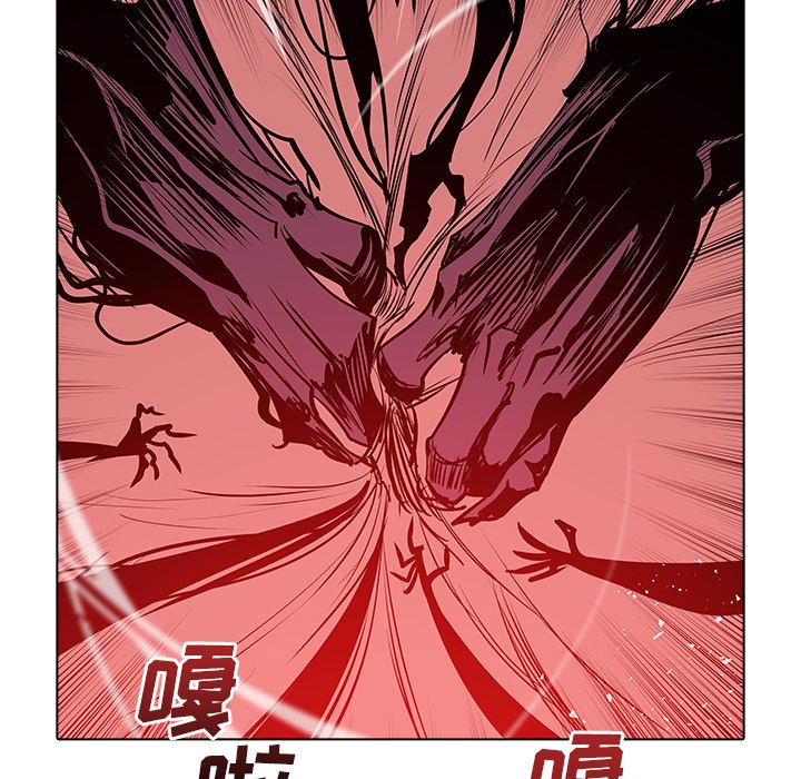 第46話 - 第92张