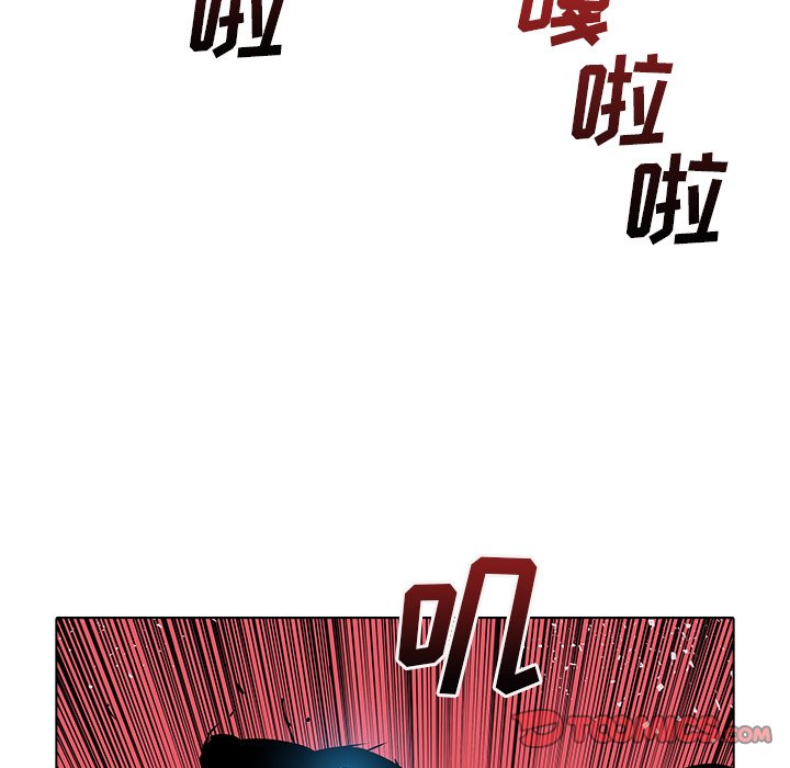 第46話 - 第93张