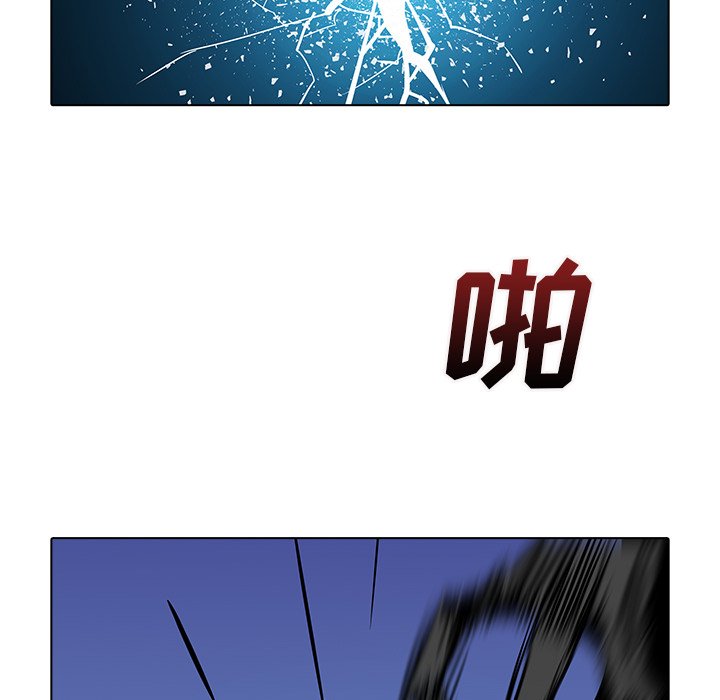 第46話 - 第95张