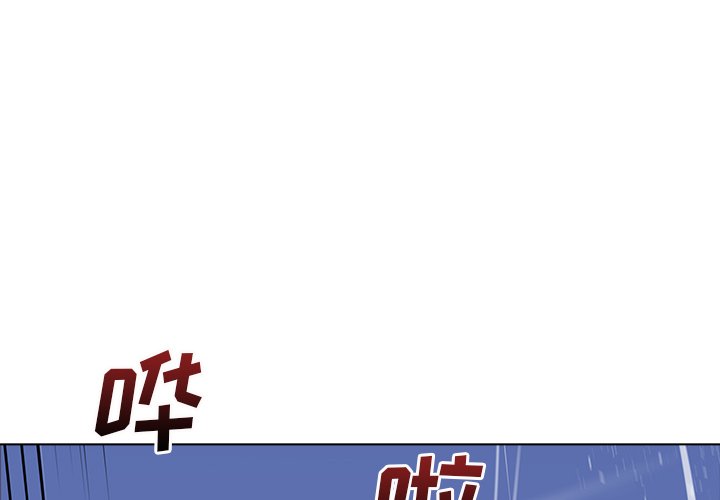 第47話 - 第0张