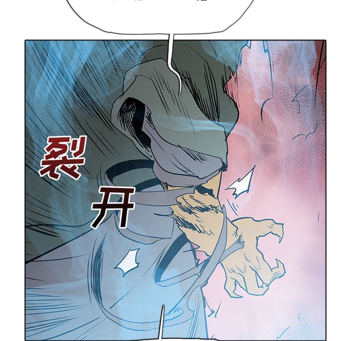 第47話 - 第108张