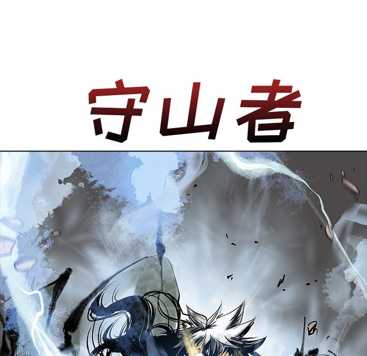 第47話 - 第114张