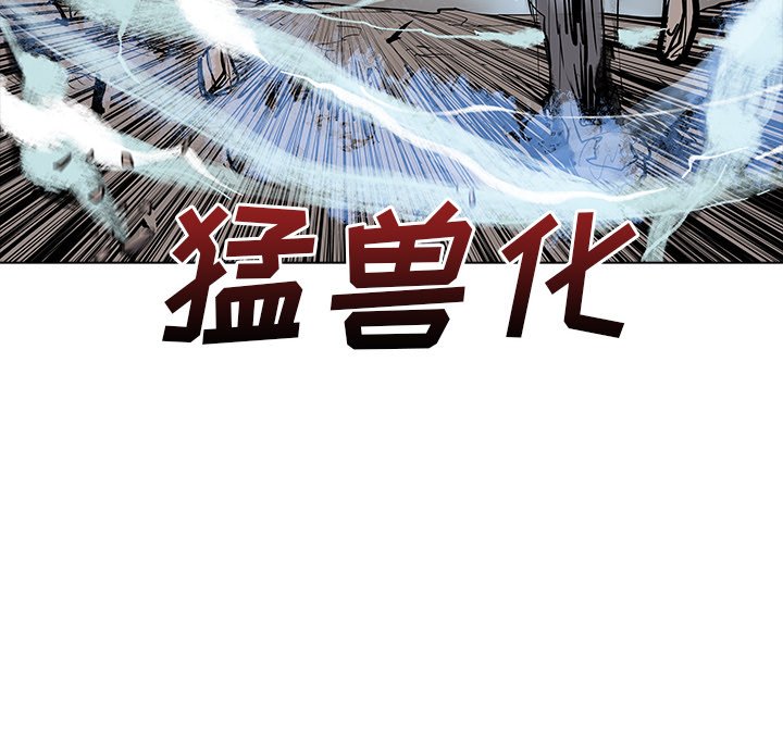 第47話 - 第116张