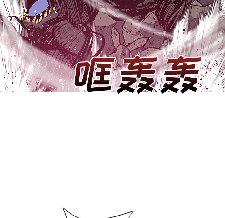 第47話 - 第15张