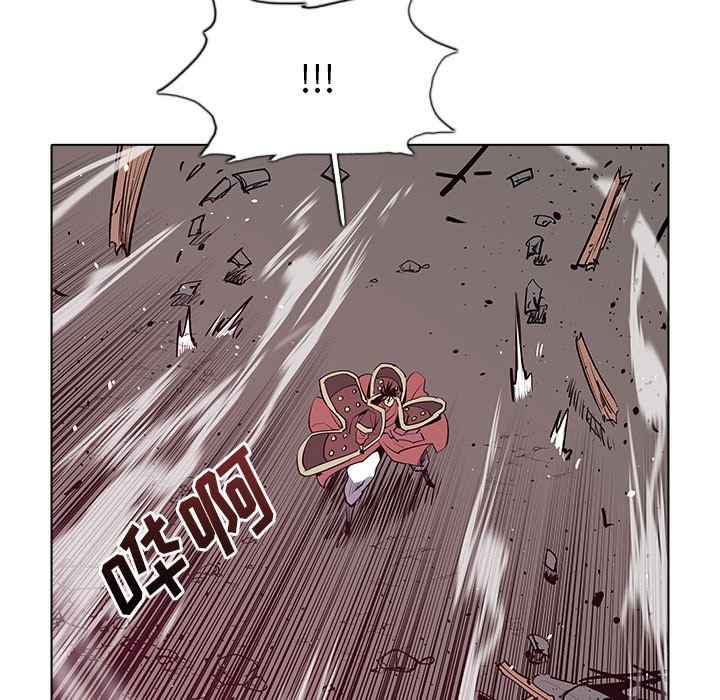 第47話 - 第16张
