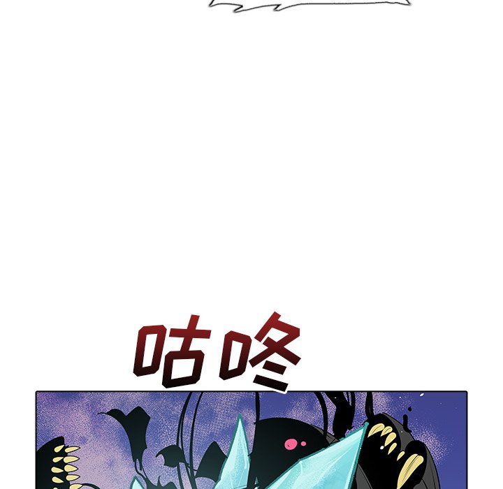 第47話 - 第19张