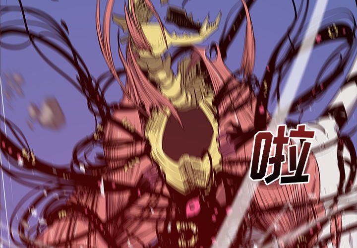 第47話 - 第2张