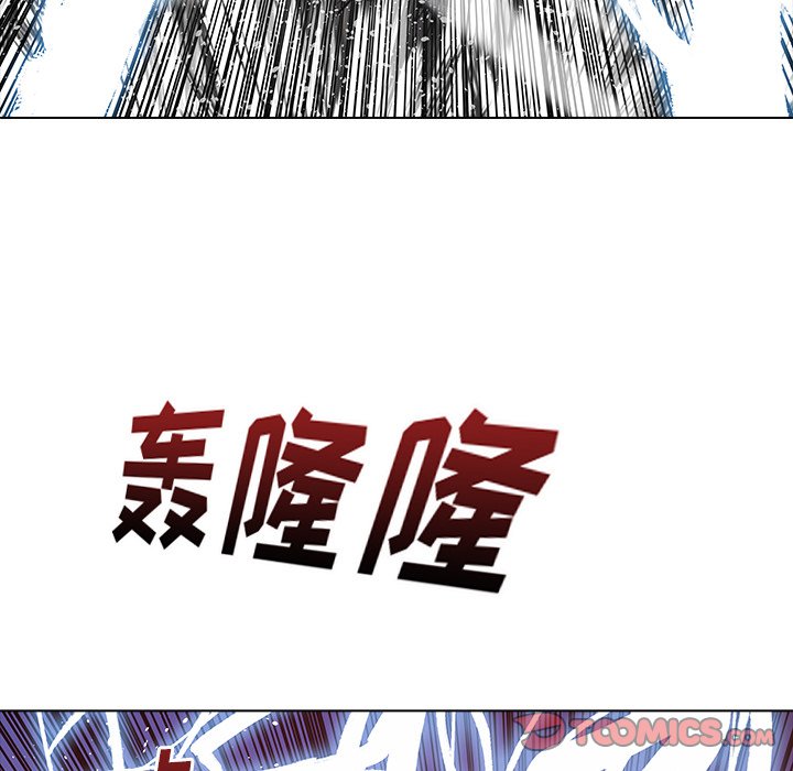 第47話 - 第37张