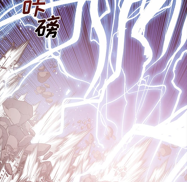 第47話 - 第38张