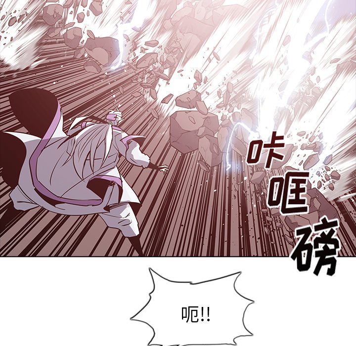 第47話 - 第39张