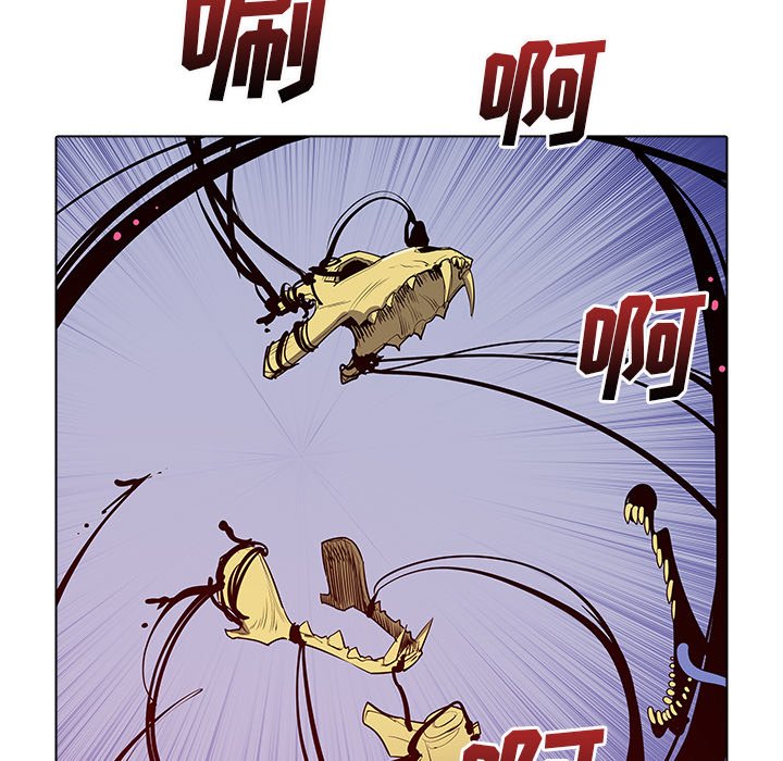 第47話 - 第4张