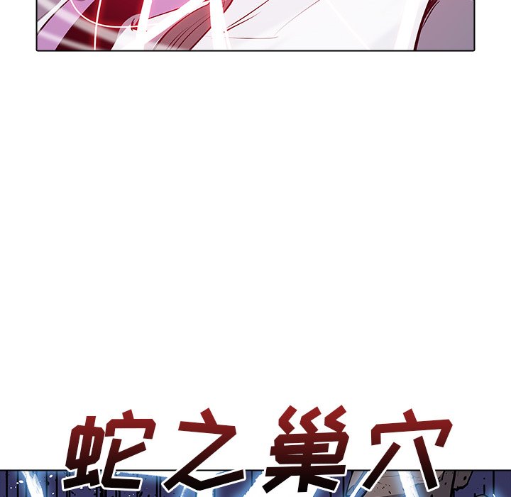 第47話 - 第42张
