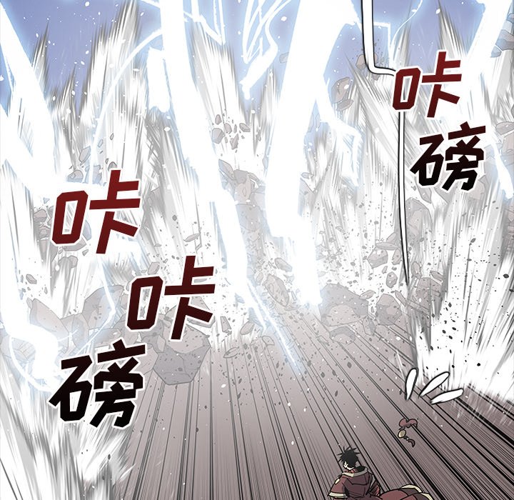 第47話 - 第47张
