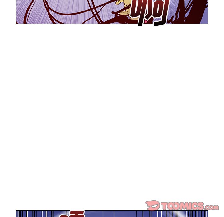 第47話 - 第5张