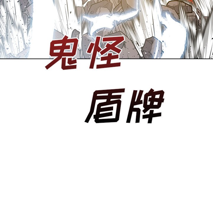 第47話 - 第51张