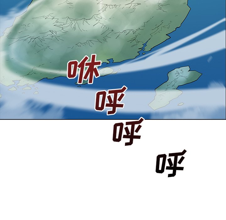 第47話 - 第63张
