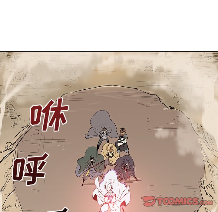 第47話 - 第69张