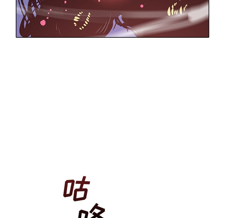 第47話 - 第7张