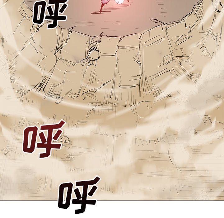 第47話 - 第70张