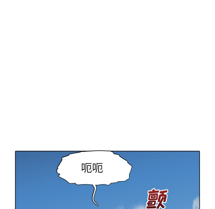 第47話 - 第71张