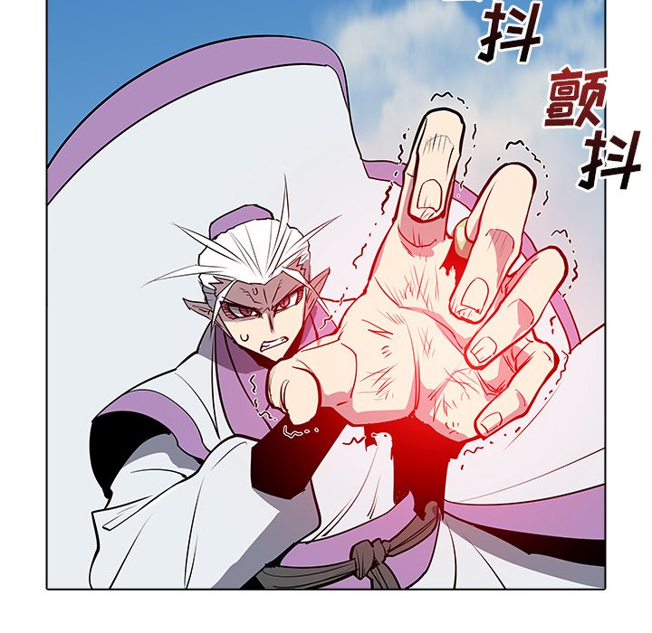 第47話 - 第72张