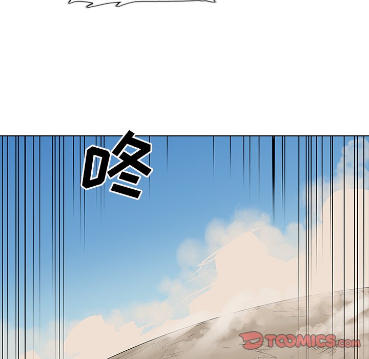 第47話 - 第77张