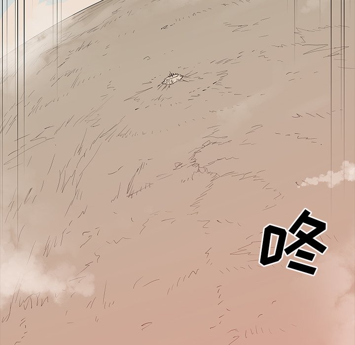 第47話 - 第78张