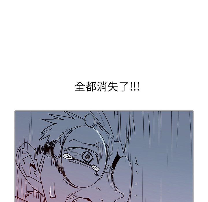 第47話 - 第82张