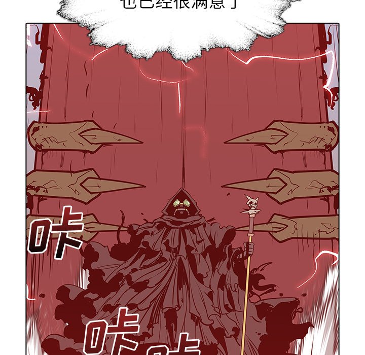 第47話 - 第96张