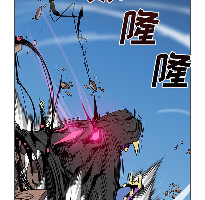 第48話 - 第100张