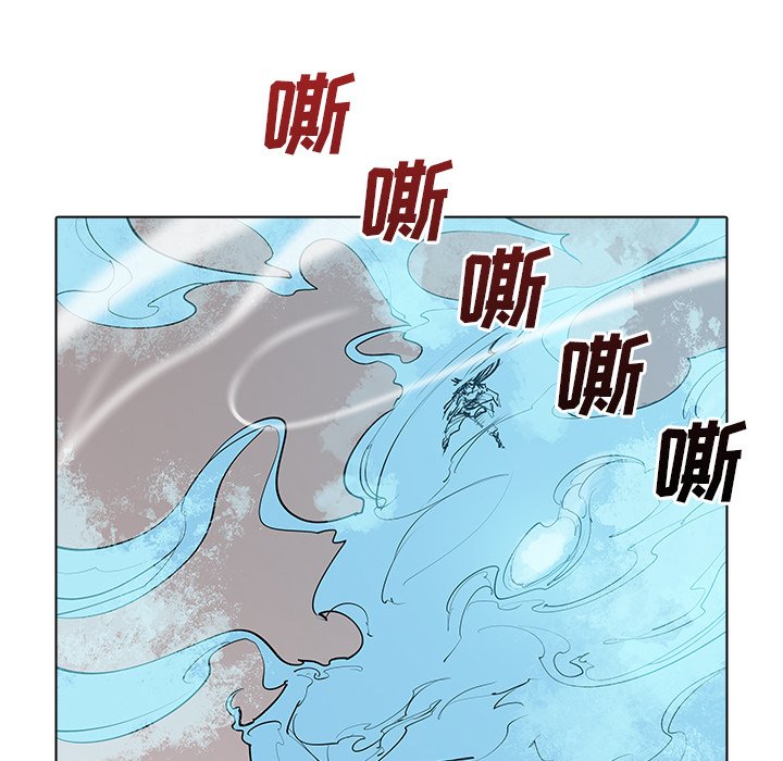 第48話 - 第106张