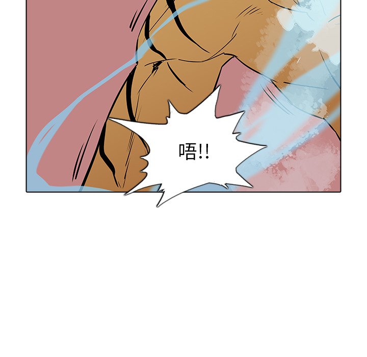 第48話 - 第109张