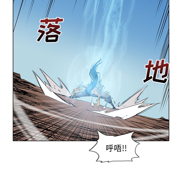 第48話 - 第111张
