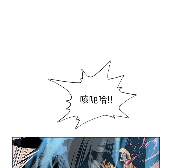 第48話 - 第112张