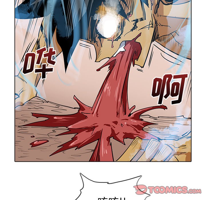 第48話 - 第113张