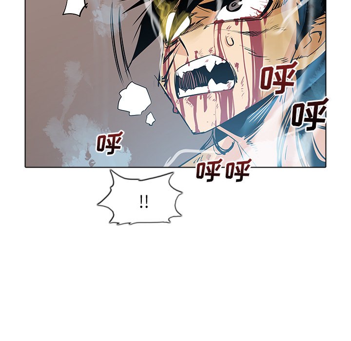 第48話 - 第117张